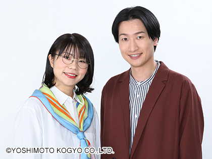 山添寛(相席スタート)