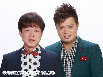 バッドボーイズ