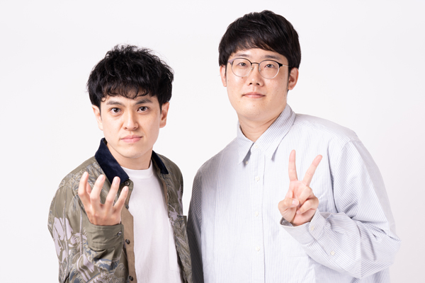 ファイヤーサンダー