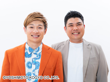 豪快キャプテン