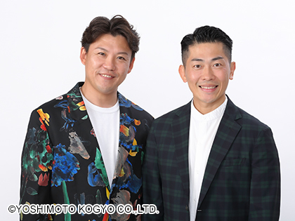 ジャングルポケット