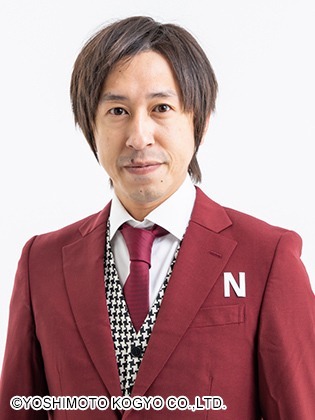 キングコング　梶原雄太