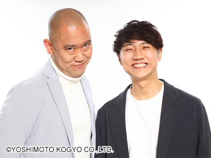 コロコロチキチキペッパーズ