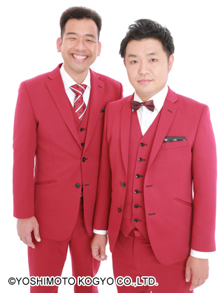 もっこすファイヤー