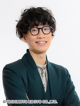 もりやすバンバンビガロ