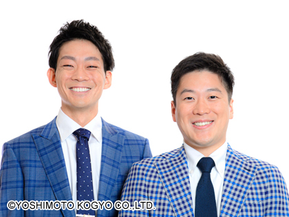 ネイビーズアフロ