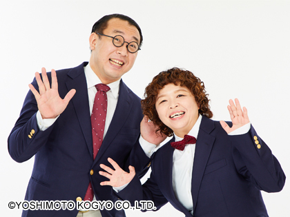 オーサカクレオパトラ