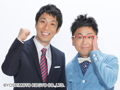 パンクブーブー