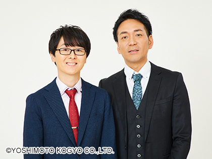 スーパーマラドーナ