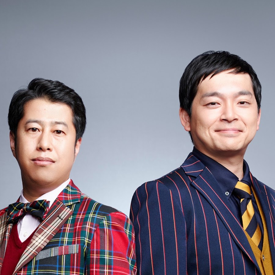 ウエストランド